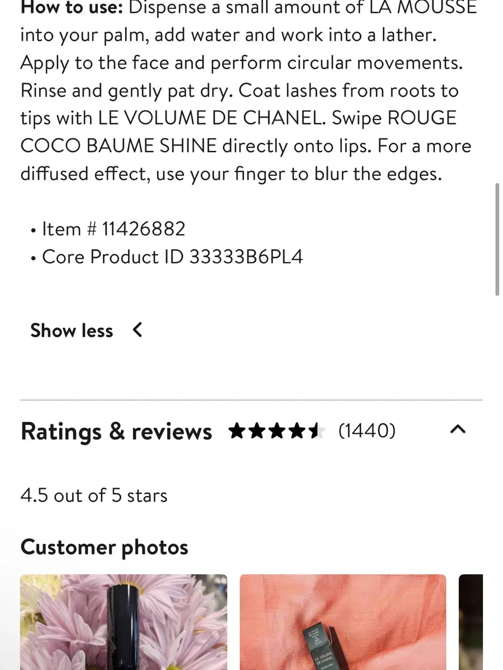 CHANEL cosmetic pouch